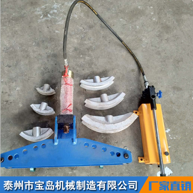 厂家SWG-4D手动分体式液压弯管机 方管圆管镀锌管不锈钢管压弯机