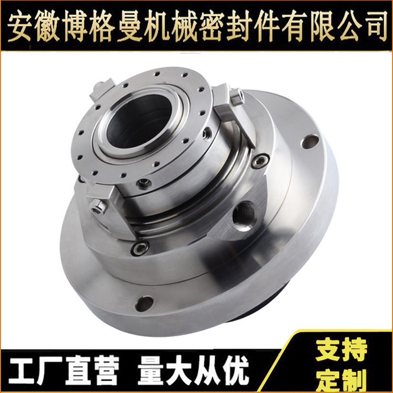 LCF50/400I机械密封 LCF65/310I机械密封 LCF65/315机械密封