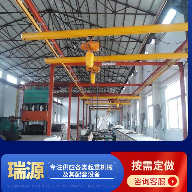 kbk柔性吊车间厂房吊装 KBK轻型组合式起重机0.5吨1吨轨道柔性吊
