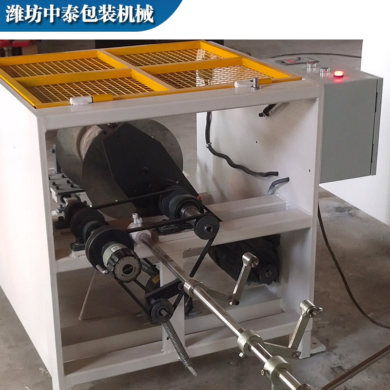 纸袋手挽绳拧绳卷绳机 电缆填充绳包芯绳打捆绳纸绳机 立式纸绳机,机械设备,其他机械设备,淘宝优惠券,粉丝福利购,淘宝优惠卷