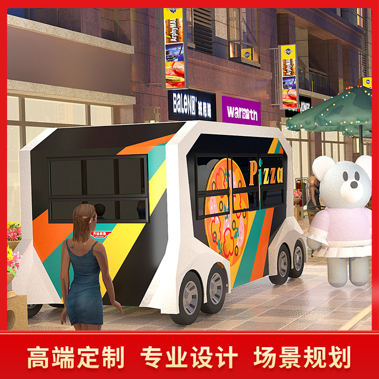 多功能早餐车移动式KTV商用餐厅商场景区摆摊流动咖啡奶茶店车