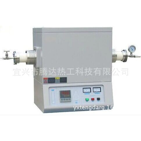 ZGS-100-11旋转管式炉 实验电炉 粉末材料烧成管式炉 升降管式炉