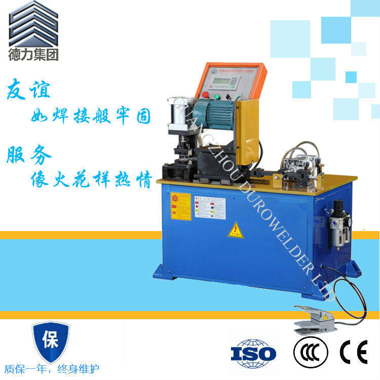 厂家供应旋压式喇叭口胀管器空调铜管扩口机空调管胀管机