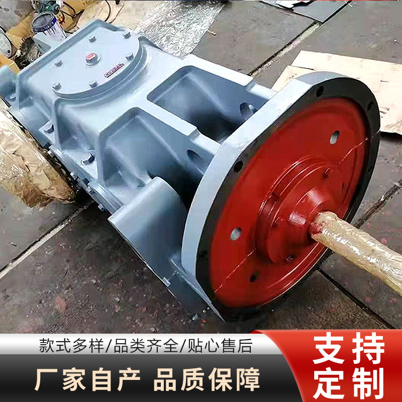 40T刮板机 减速机30减速器 DCY减速机 厂家生产销售JS系列减速器