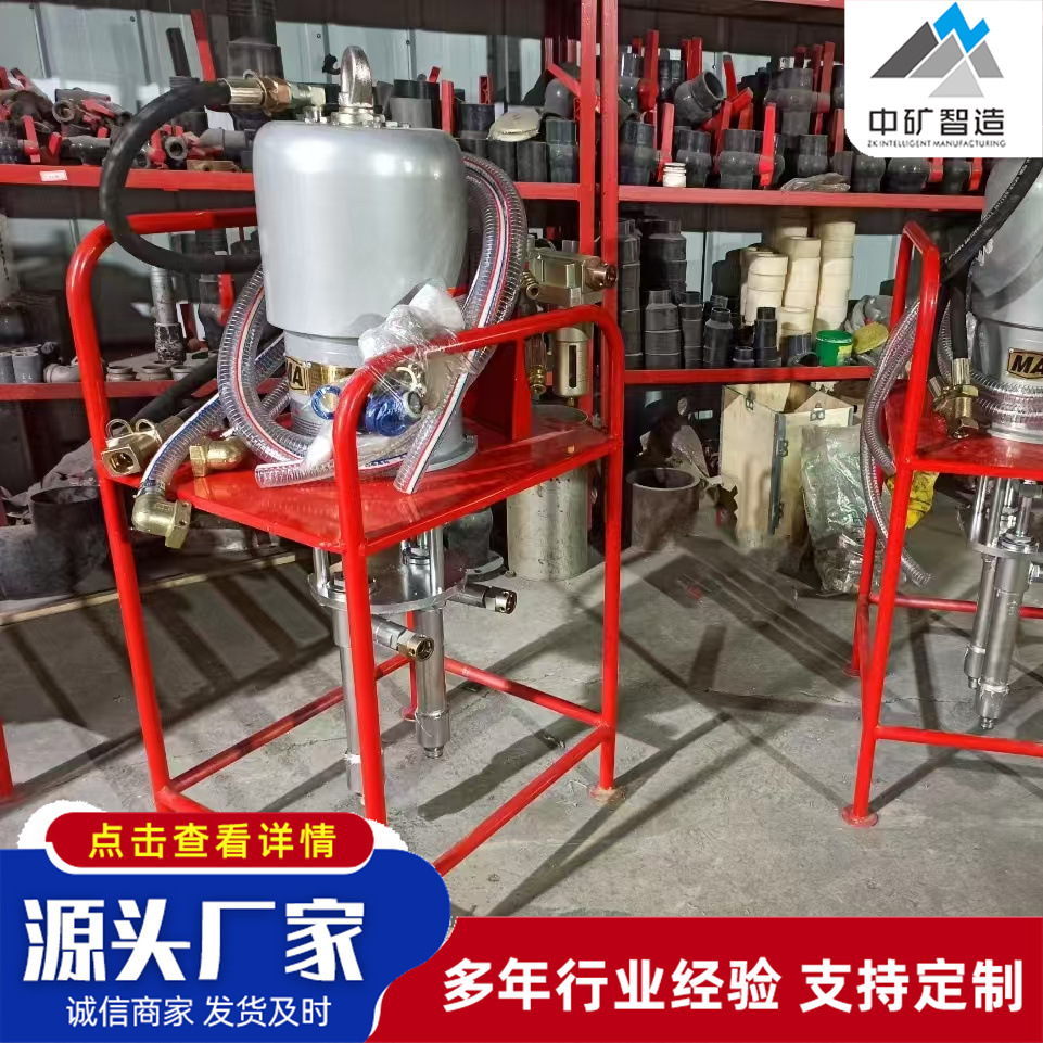 现货矿用气动注浆泵 隔爆注浆泵支护立式ZBQ2ZBQS系列双液注浆泵