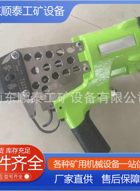 顺泰气动锚网连扣机厂 气动锚网连扣机价格优惠 气动锚网连扣机