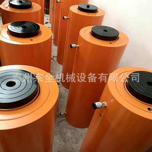 同步电动液压千斤顶 630吨800T顶 100T200吨300吨 400吨500吨
