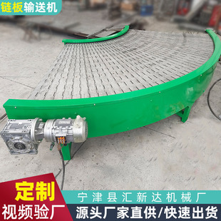 油炸食品传送带不锈钢乙型网带输送机快递物流乙型网带转弯机