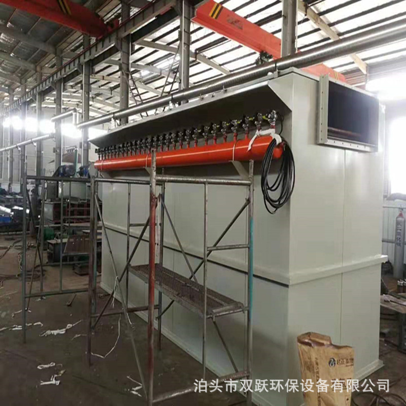 定制小型单机除尘器工业用冲天炉高温仓顶脉冲袋式吸尘收尘器设备