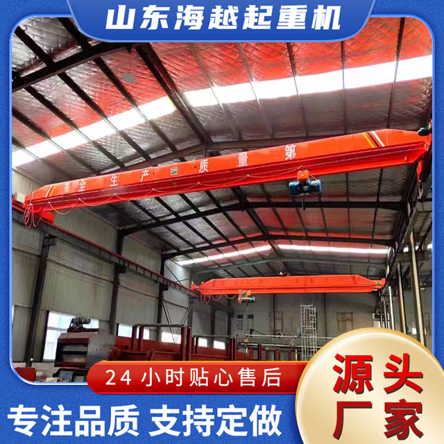 加工定制单梁起重机 操作简单单梁桥式起重机2吨3吨5吨单梁起重机