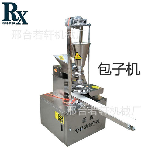 包子机 包子机商用全自动仿手工 多功能数控全自动包子机