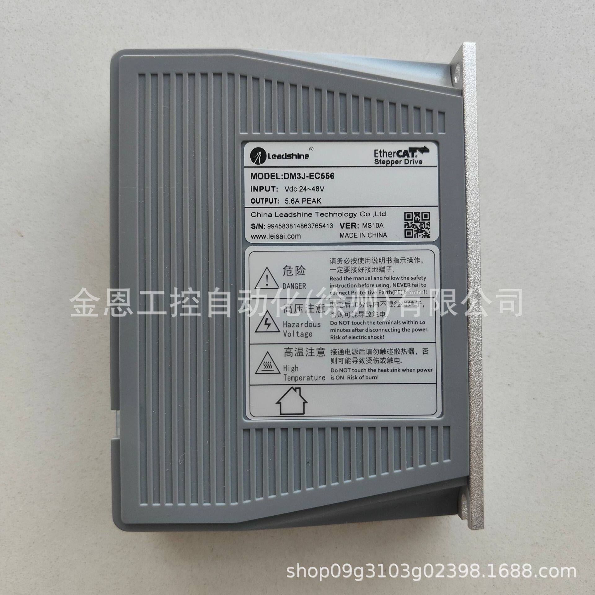 雷赛伺服驱动DM3J-EC556总线驱动器