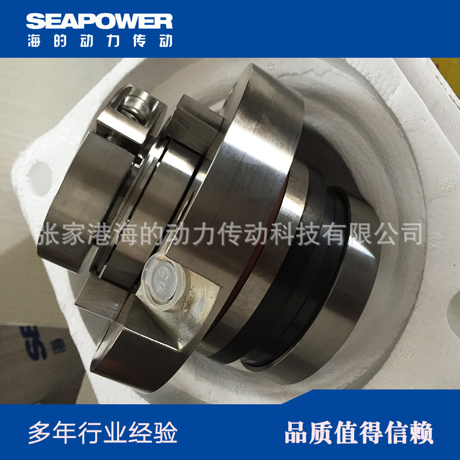 机械密封LCF50/350五二五脱硫泵单双端面集装式石灰石泵