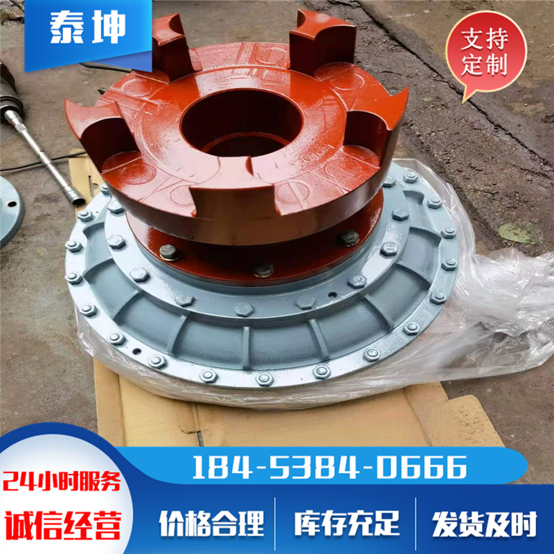 yoxd-450液压联轴器限距耦合器输送机配件 yoxd-400液力耦合器
