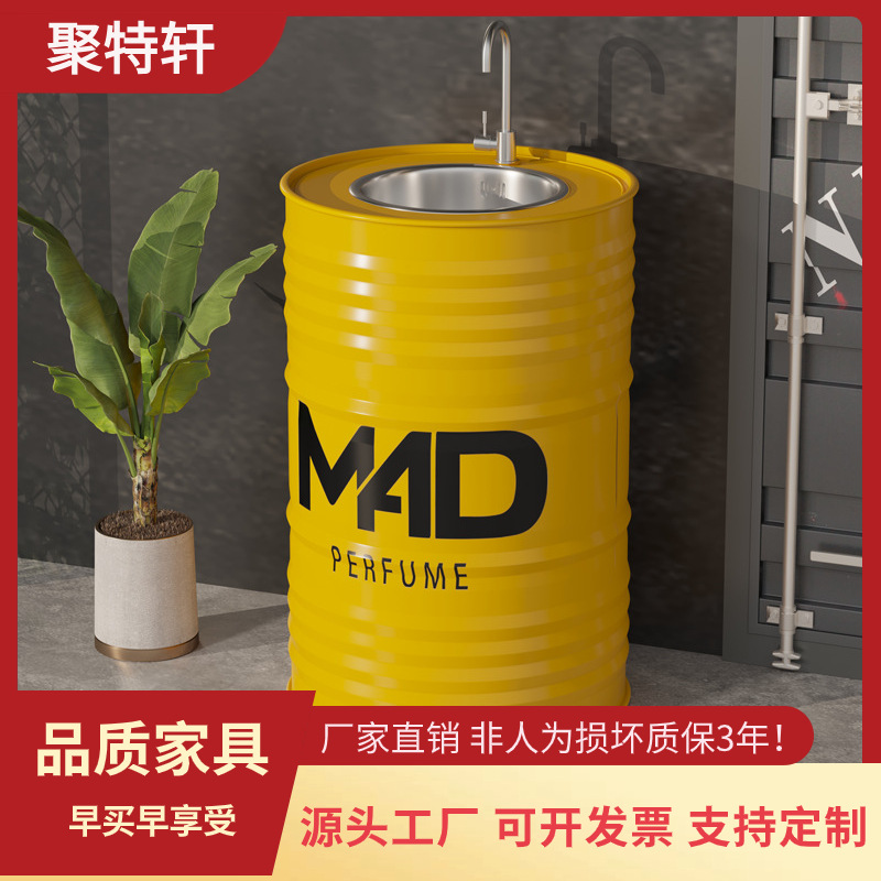工业风洗手盆酒吧油桶餐厅卫生间奶茶店厕所洗漱台集装箱洗手台