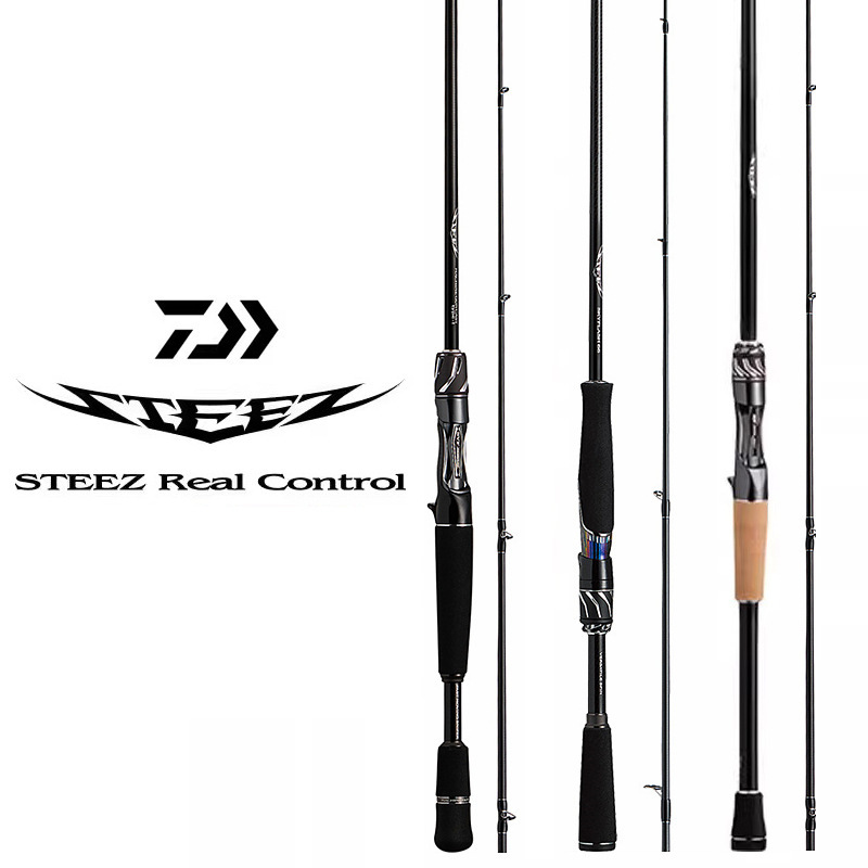 DAIWA达瓦鱼竿23款STEEZ RC史帝兹鲈鱼竿路亚竿进口泛用竿四弟子