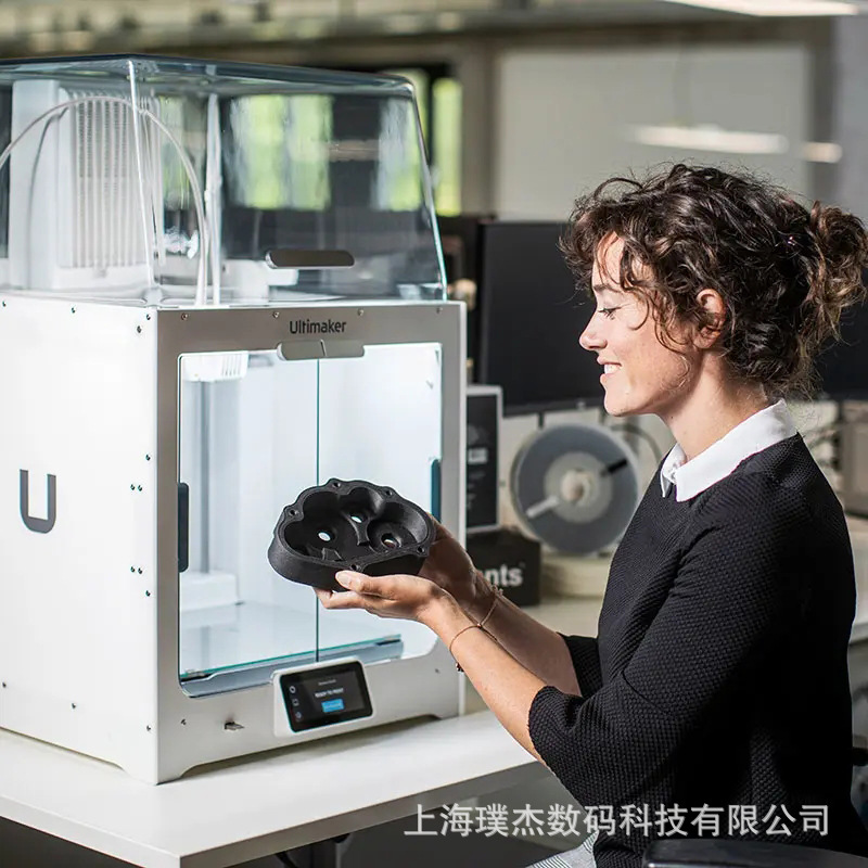 UltiMaker2+ UltiMaker S3 UltiMaker S5  桌面3d打印机 pva清洗