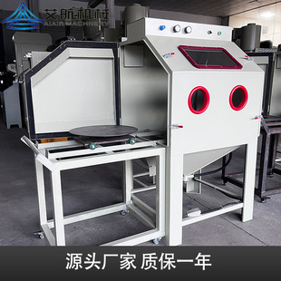 推车转盘喷砂机汽车配件重型工件喷砂增强附着力打砂机手动喷砂机