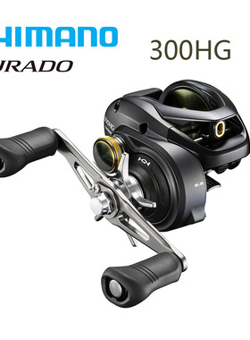 库拉多CURADO 300 301 300HG 301HG 200PG 打黑海钓巨物轮水滴轮