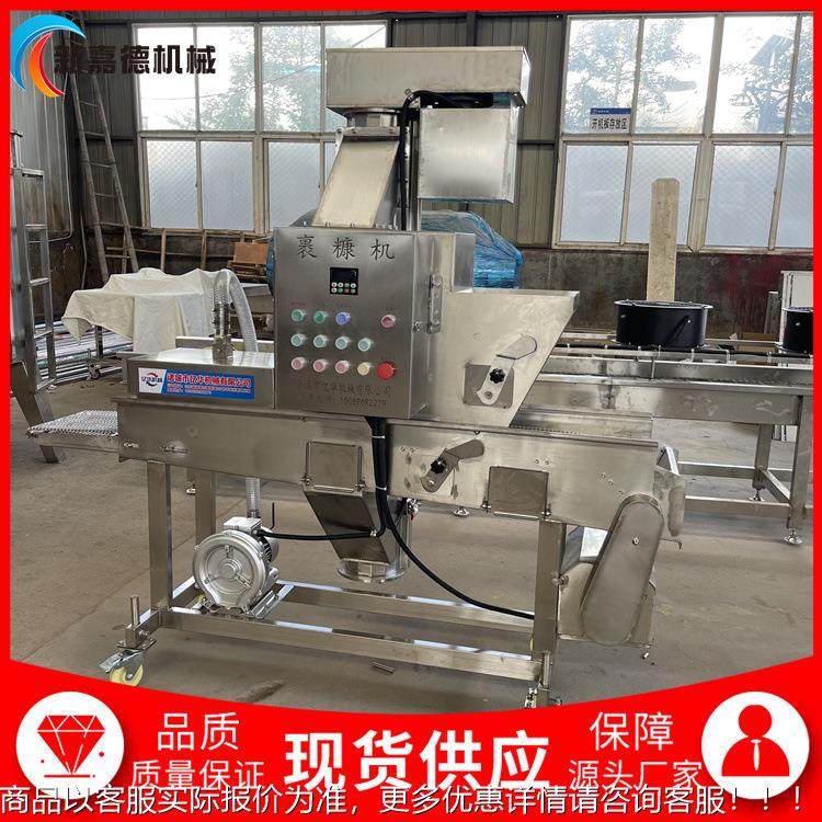 香蕉上 糠机 上裹撒下粘糠设备生奶酪上浆裹FGY糠产线,清洗/食品/商业设备,休闲食品加工设备,淘宝优惠券,粉丝福利购,淘宝优惠卷