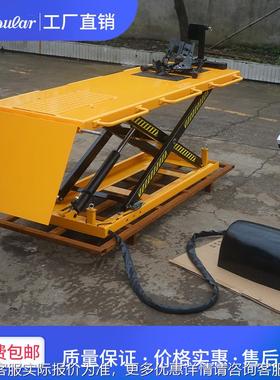 HOULA升R 摩托车修修维CRBk降平台 500g电动液压举升机