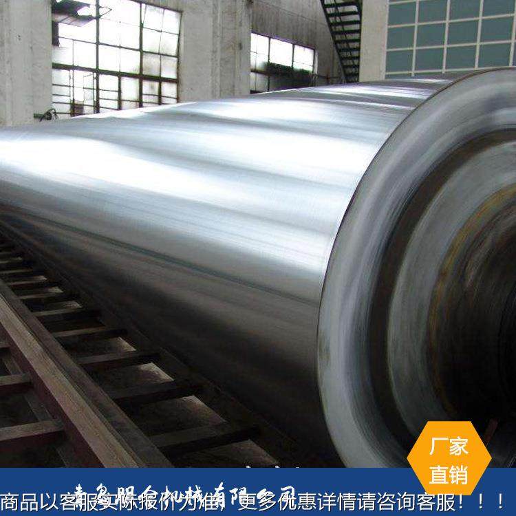 精密镀铬辊青岛厂家不锈钢镀铬镜面辊导布辊压花辊钢棍彩涂镀铬辊,五金/工具,滚筒,淘宝优惠券,粉丝福利购,淘宝优惠卷