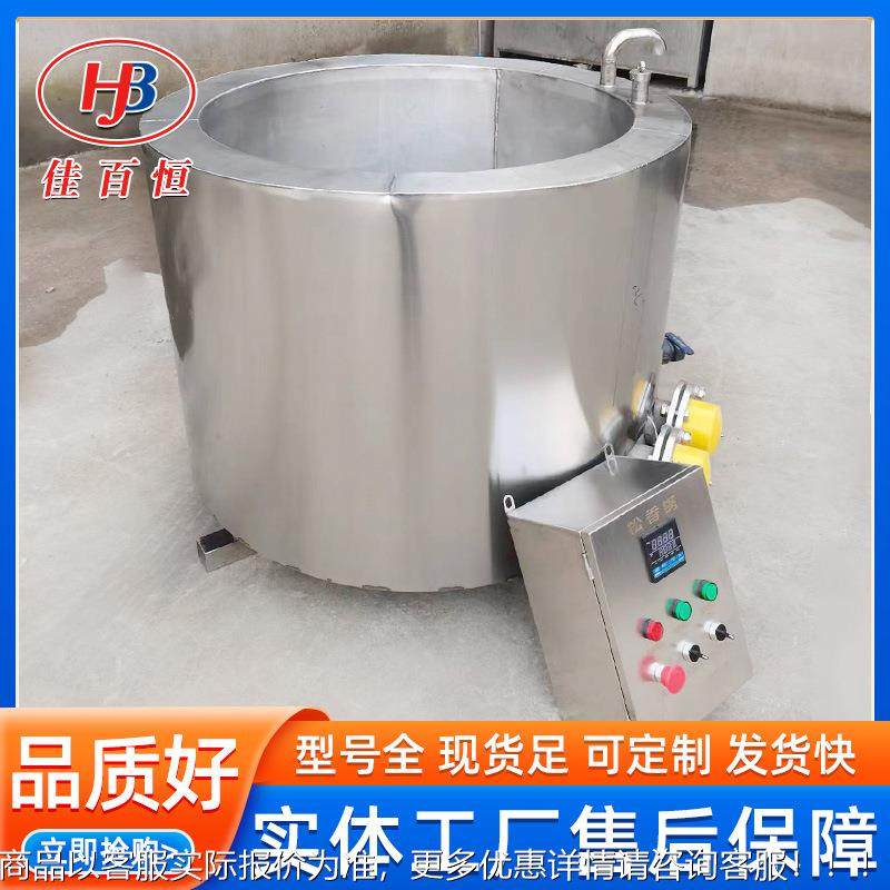 供应松脱香锅脱毛机 电加热禽脱绒毛OLP松香锅 头猪快速家毛松香,厨房/烹饪用具,面条机/压面机,淘宝优惠券,粉丝福利购,淘宝优惠卷