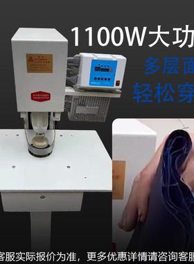 电动包冲扣冲NII圆用布冲机 包扣圆窗帘孔半自动冲孔机