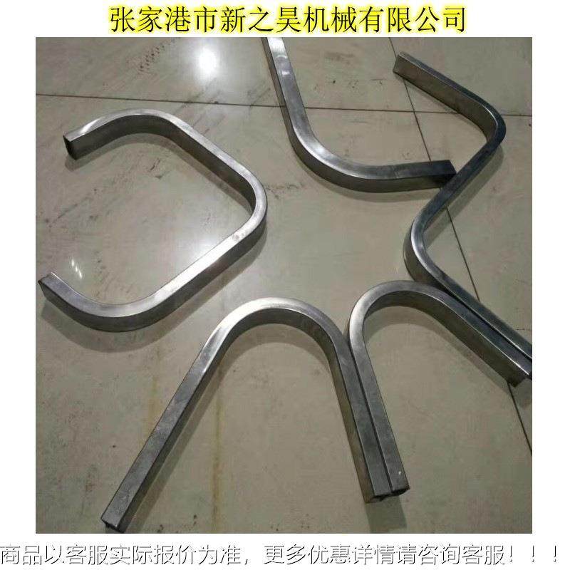 山东弯机WDW50NCD50NC单头液压弯管圆管不管锈钢管机弯管机