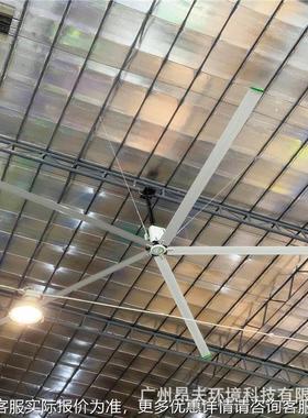 厂家型工业大XUA吊扇工吊厂现适用风扇凉爽货供应全国包安装 工业