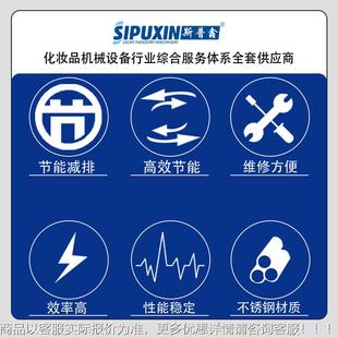 单轴 功大率电动水搅拌JB F1000器J1000 基灭火器搅拌锅机 固定式