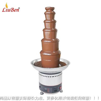 商用式自动巧克力熔喷泉化KHW机 台锈钢朱古不力瀑布机婚宴自助