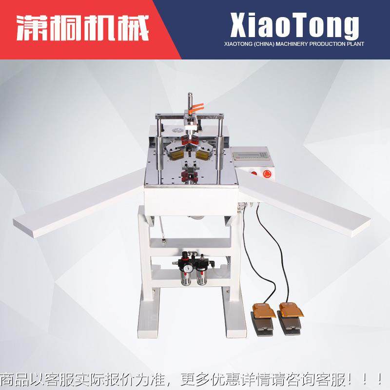 数控钉夹无品牌/角机九齿轮板自动多高效相框钉角功能裱段画框机,标准件/零部件/工业耗材,真空发生器,淘宝优惠券,粉丝福利购,淘宝优惠卷