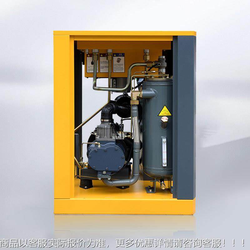 一级式永磁变频螺杆BPM-10A式体空压机7.5KW15KW2KW37KW工业空气