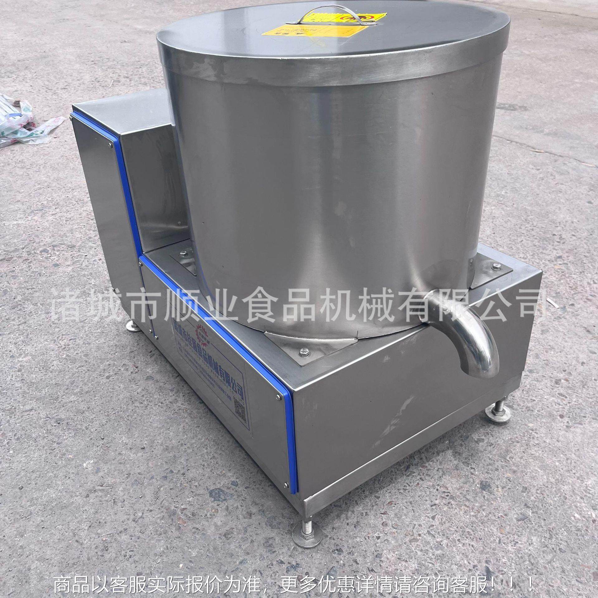 小型滤油家用食用油过滤机 花生菜 籽毛炸油滤机油食品离过心过滤,清洗/食品/商业设备,压榨机/榨汁设备,淘宝优惠券,粉丝福利购,淘宝优惠卷