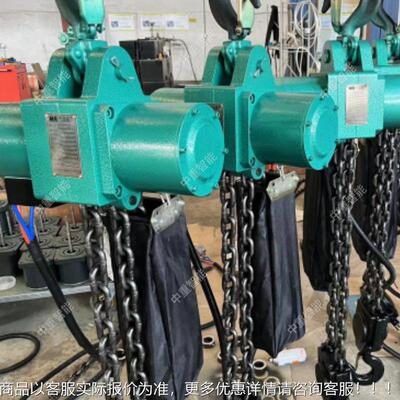 气动葫芦 续速快响应气动葫-芦 持工作HHQ15-(3 Q15(3 ～16)气动