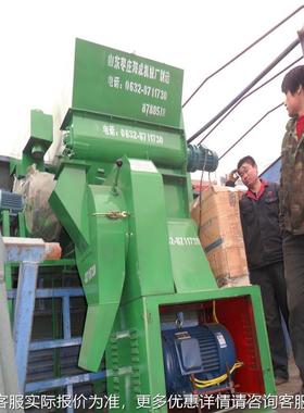 XNG环模饲料颗粒 畜牧类颗粒机 饲料工环模颗加机粒机 厂草家直销