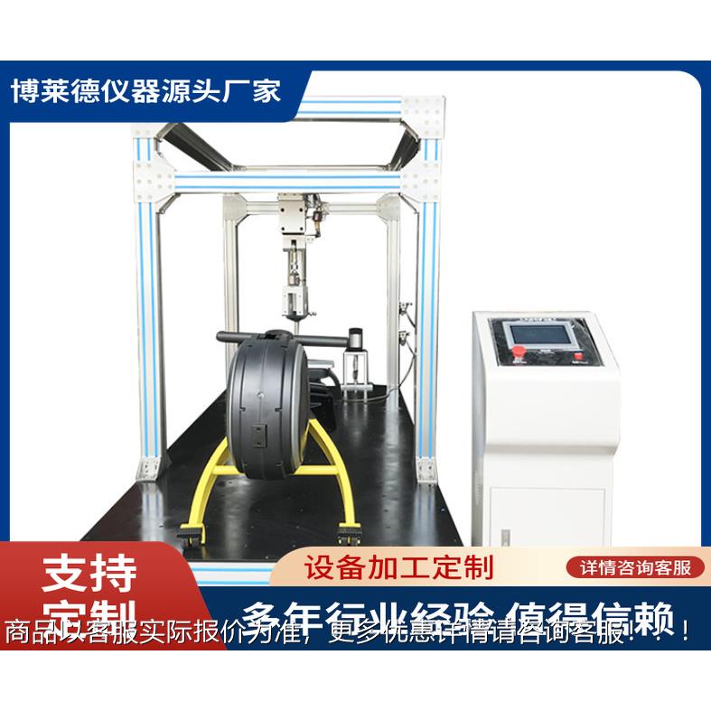 厂家直销划船器耐久试验机 运动往复运动强度疲劳测试仪器