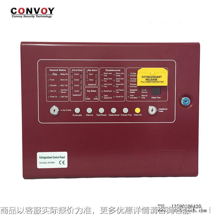 厂直销体灭火气控制器英文版 FCM1004re Figting Conitro家l Pane