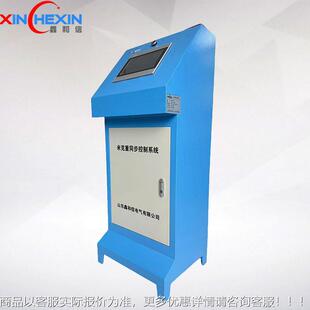 米克重控制统 和度信752双层三鑫层共挤 高精吹膜机自动系称重系