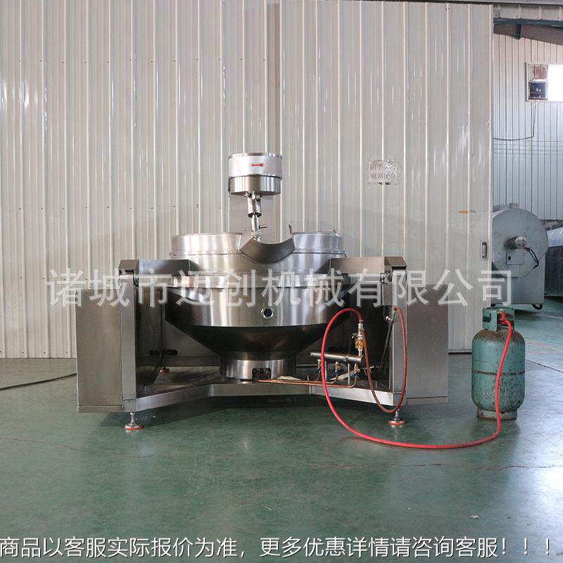 全自行星搅拌锅炒 电磁热牛肉辣椒加炒锅 迈动创火锅底料炒TAR料