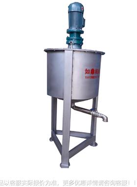 不速锈质钢立式混合HOK机机化工液体搅拌均高乳化机