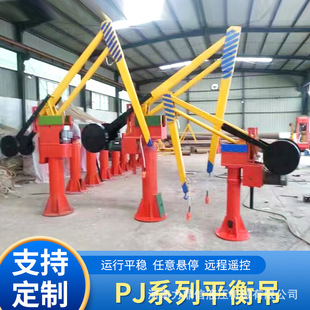 液压货梯升降机配件全套厂房升降平台提升液压油缸货梯配件