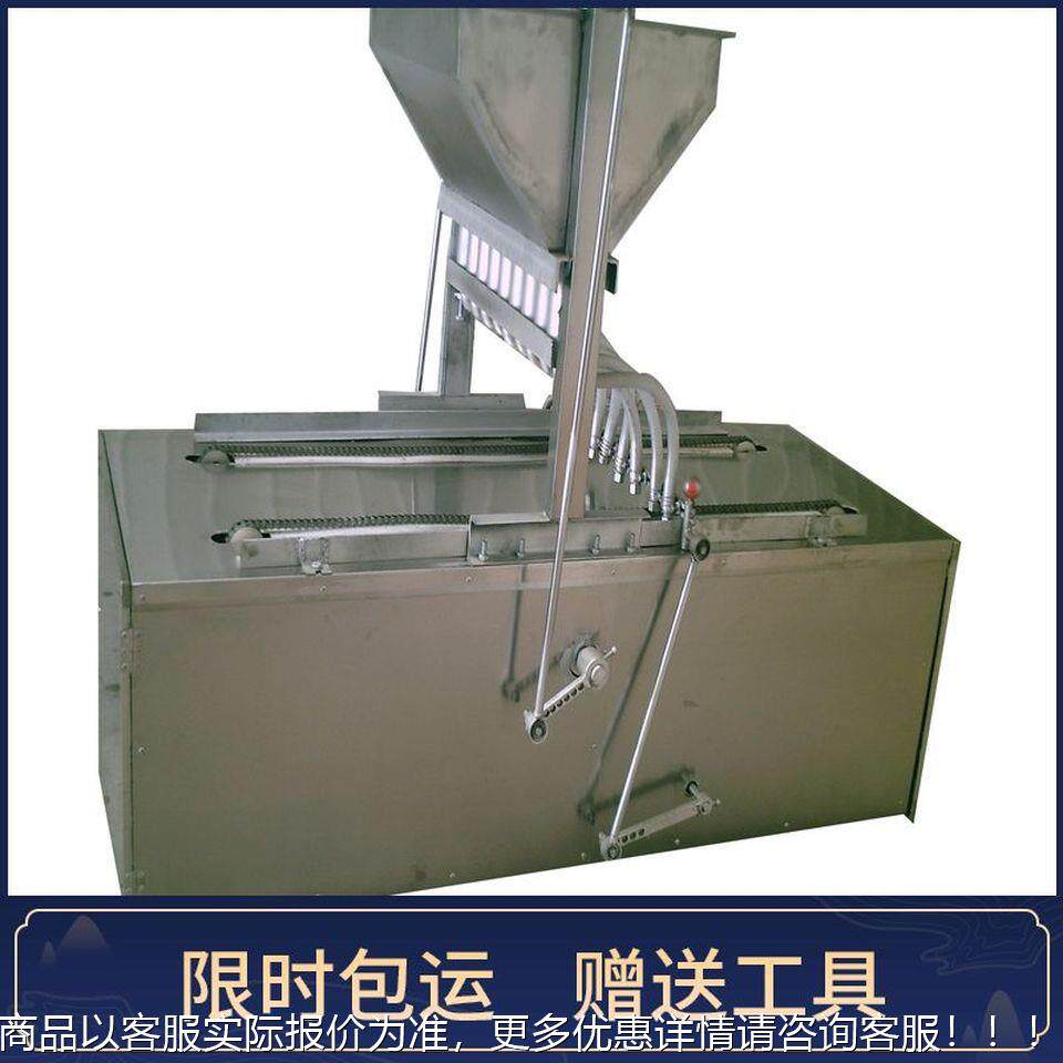 qy-jx供应简易浆鸡蛋仿手工简单好糕用蛋糕自动下料糕注蛋蛋糕机,清洗/食品/商业设备,休闲食品加工设备,淘宝优惠券,粉丝福利购,淘宝优惠卷