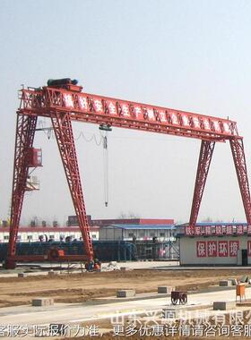 码头筑建工地龙门行车工业吊装用多规格XAF单梁龙门吊0吊1吨龙门