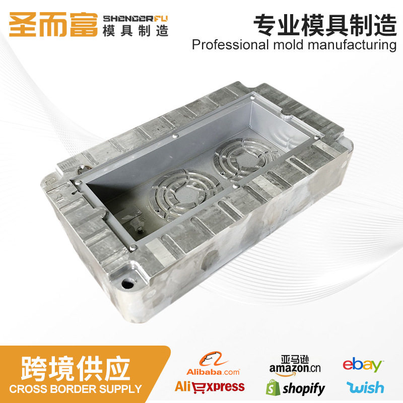 跨境金属塑料模具制造机械加工图纸设计表面处理冲压精密数控工艺,五金/工具,CNC加工件/铣床加工件,淘宝优惠券,粉丝福利购,淘宝优惠卷