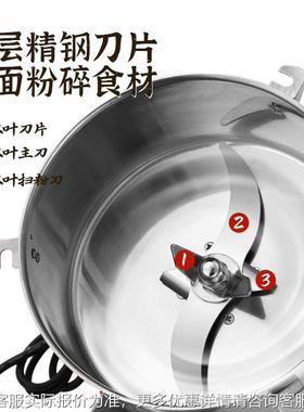 款家用粉便携式粉新碎锈机打粉超细不钢磨机中药粉碎机NGO现货
