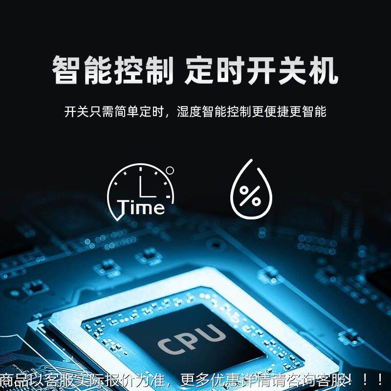 机吊顶除湿管道除湿隐藏安装大功率泳除池DD-240大棚地车下库间工