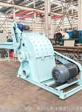 制木条板材锯末粉机 强进料锯末木UBI屑机 碎家厂具木材破碎木糠