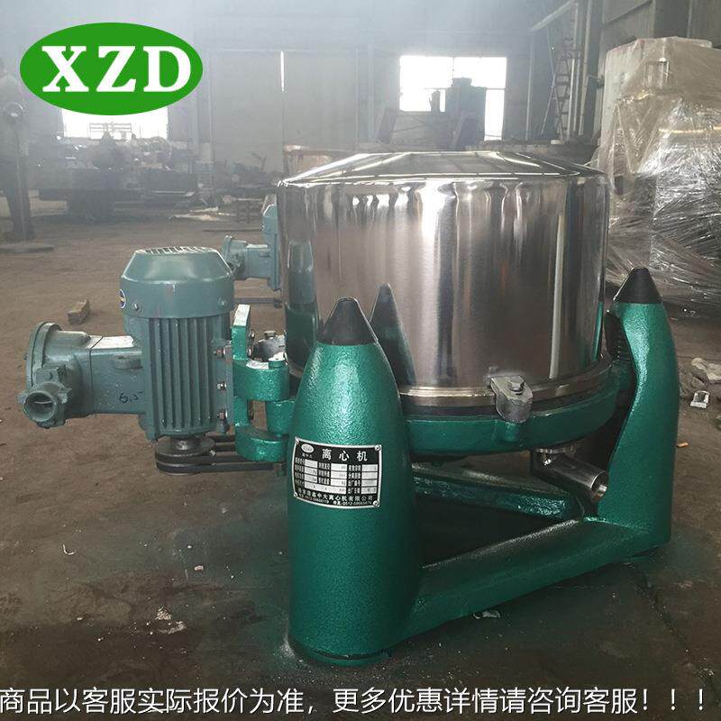 家供SS型三足人工上卸料离心机蔬菜脱水厂机台SS1200锂式直碳酸离